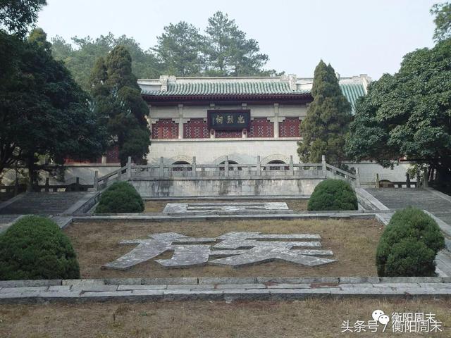 南岳衡山游玩攻略