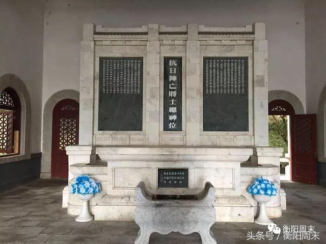 南岳衡山游玩攻略