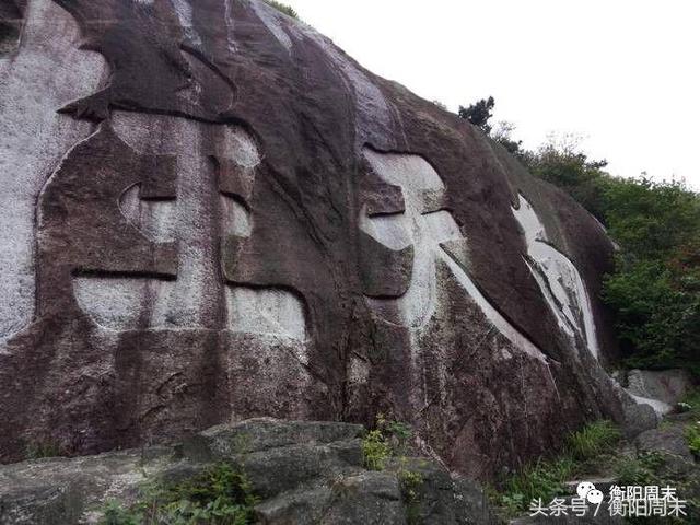 南岳衡山游玩攻略