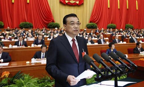 李克强对全国老龄工作会议作出重要批示强调 实