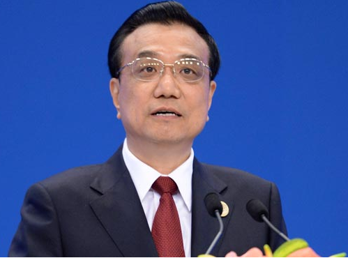 李克强在   130届中国进出口商品交易会暨珠江国