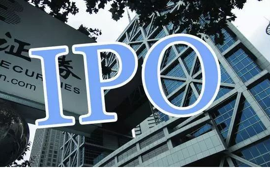 纵腾集团回应赴港IPO传闻：消息不实