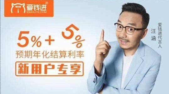 明星      “频频翻车