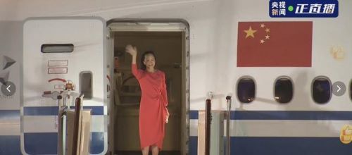 孟晚舟事件的起因，正义永远不向邪恶低头