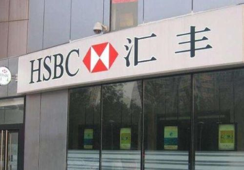 孟晚舟事件的起因，正义永远不向邪恶低头