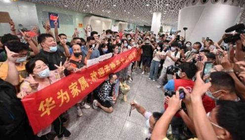 孟晚舟事件的起因，正义永远不向邪恶低头