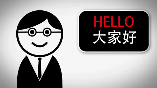 介绍自己的句子 一句话让别人关注你