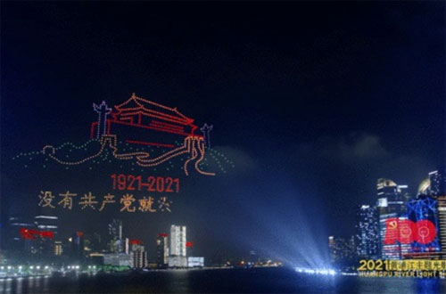 “永远跟党走”主题光影秀点亮上海
