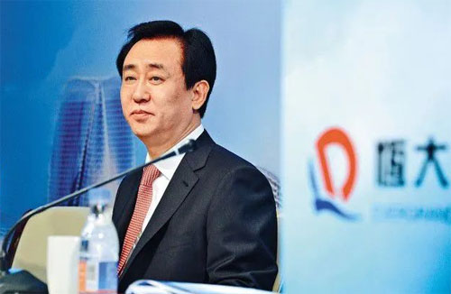 许家印致信全体员工 称坚信恒大能尽快走出至暗