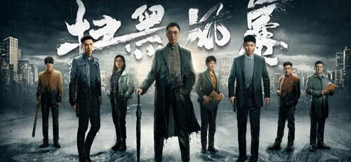 专访《扫黑风暴》选角团队|曾有艺人红了各种删联系方式