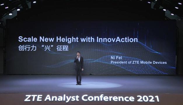 倪飞:2021 年中兴终端全球出货量将超 1 亿,50