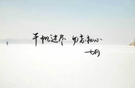少女心      的撩妹句子