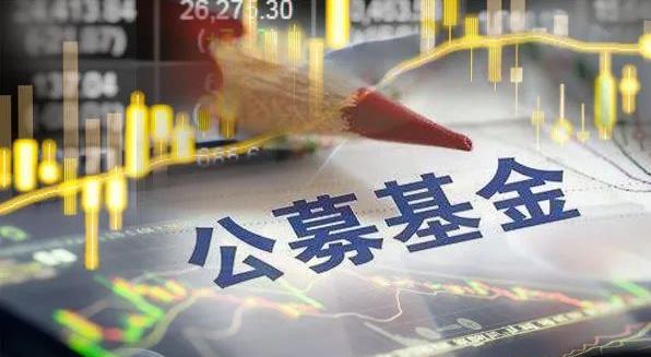 顶流公募基金经理“奔私”成风，转战私募业绩