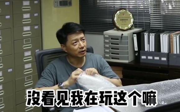 《八角亭谜雾》主创：观剧需要耐心 剧情不存在