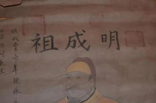古代皇帝的“祖宗”评级：什么水平称“祖”，什么水平叫“宗”?