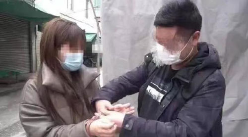郭美美销售有毒有害食品获刑2年半