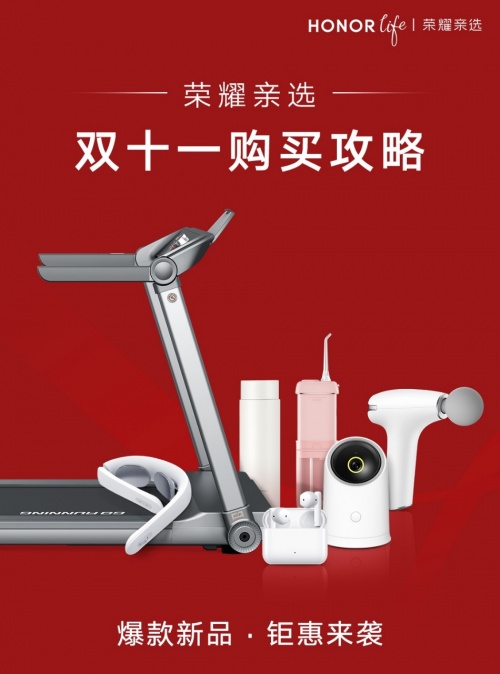 半入耳式佩戴+超28小时续航       亲选Earbuds X2双11超低折扣