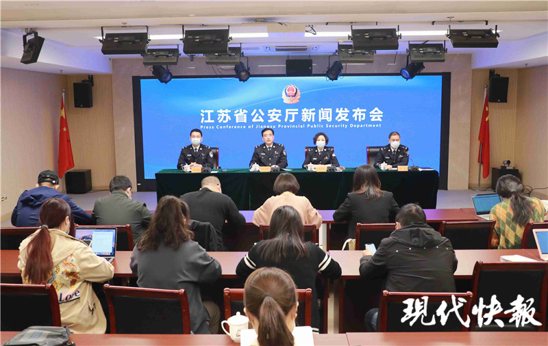 11月20日前，长三角区域将试点新生儿落户跨省通办