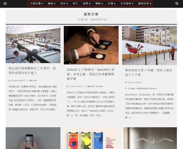 pinterest设计网站,10个网站pinterest国内国外设计网站      