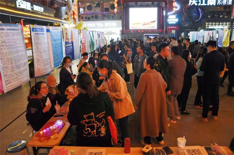 念好稳定就业“四字诀”，张家港推动“高质量就业”开新篇
