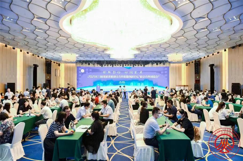 念好稳定就业“四字诀”，张家港推动“高质量就业”开新篇