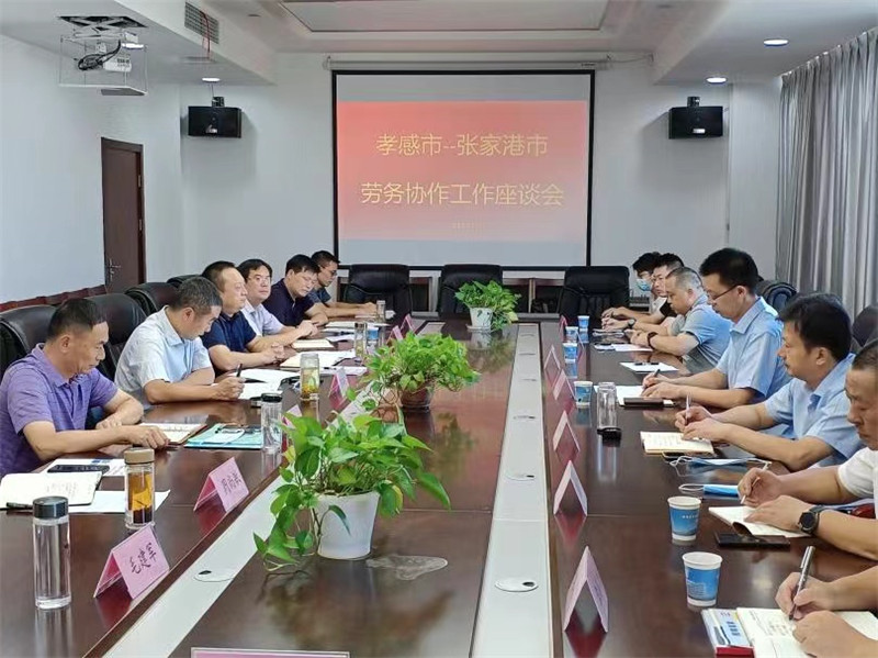 念好稳定就业“四字诀”，张家港推动“高质量就业”开新篇