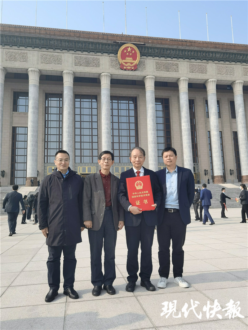 2020年度国家科学技术奖揭晓，江苏多所高校上榜