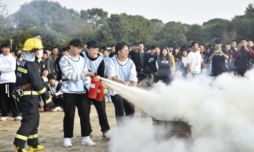 学院开展消防安全大演习！