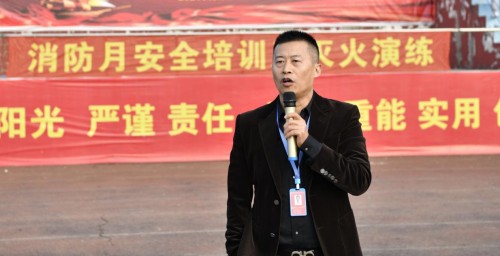 学院开展消防安全大演习！