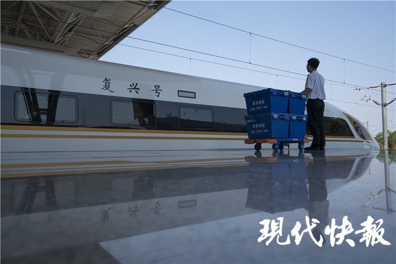 服务双十一!长三角铁路“高铁极速达”车站达20个
