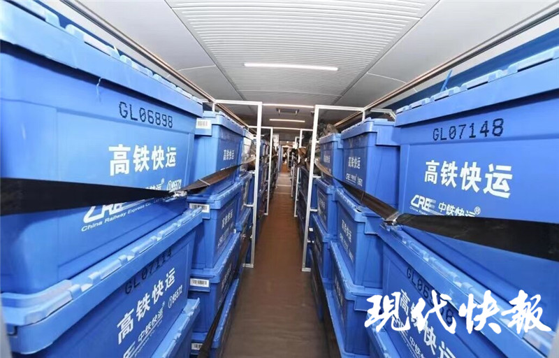 服务双十一！长三角铁路“高铁极速达”车站达20个