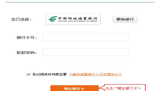 炒股开户 少多少前,炒股开户资产证明要多少