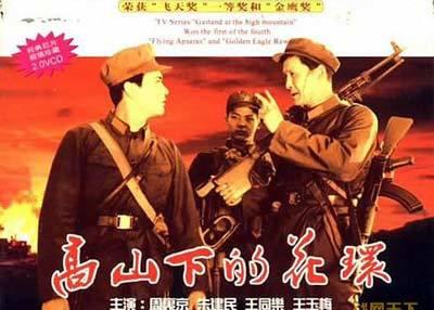 中国经典电影排行榜,改革开放40年来中国   经典的十部电影