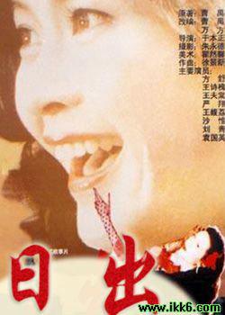中国经典电影排行榜,改革开放40年来中国   经典的十部电影