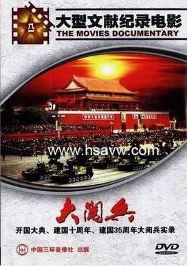 中国经典电影排行榜,改革开放40年来中国   经典的十部电影