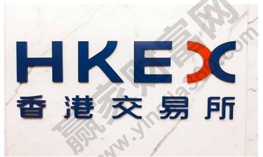 h股怎么开户有什么条件，香港h股交易时间是什么时候