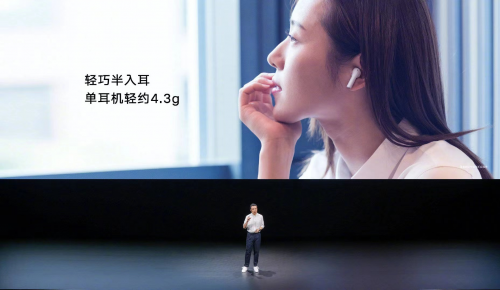 未开售便引发数十万人抢先预约       亲选Earbuds X2凭什么这么火？