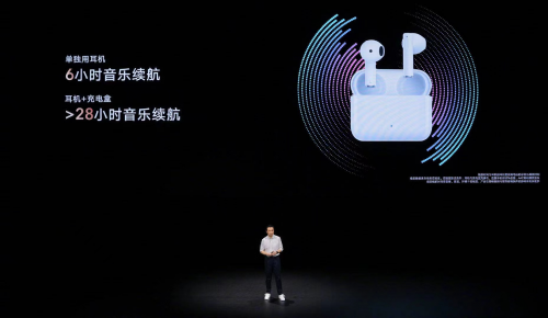 未开售便引发数十万人抢先预约       亲选Earbuds X2凭什么这么火？