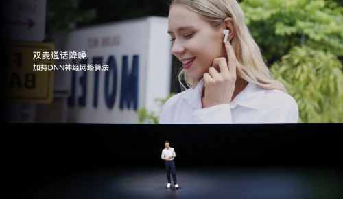 未开售便引发数十万人抢先预约       亲选Earbuds X2凭什么这么火？