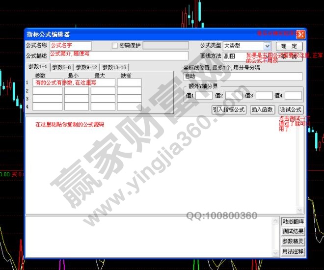 主升浪选股公式，主升浪一般有多少涨幅