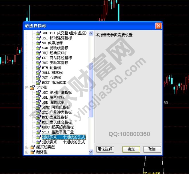 主升浪选股公式，主升浪一般有多少涨幅