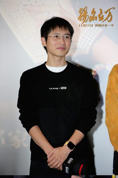 《扬名立万》首映 韩寒刘循子墨邓家佳等      创作心路