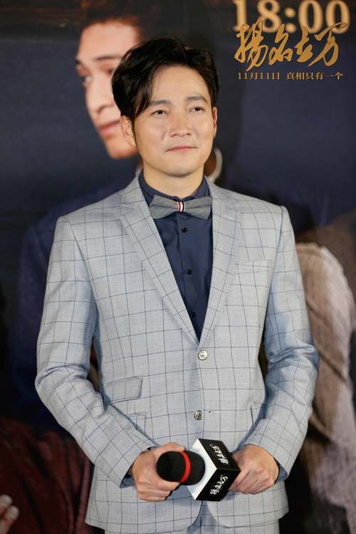 《扬名立万》首映 韩寒刘循子墨邓家佳等      创作心路