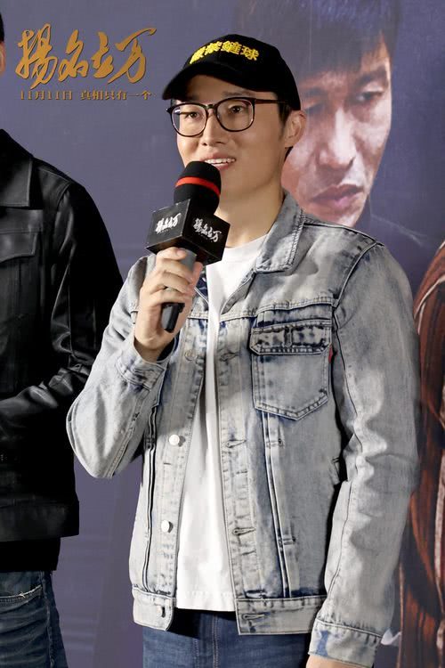 《扬名立万》首映 韩寒刘循子墨邓家佳等      创作心路