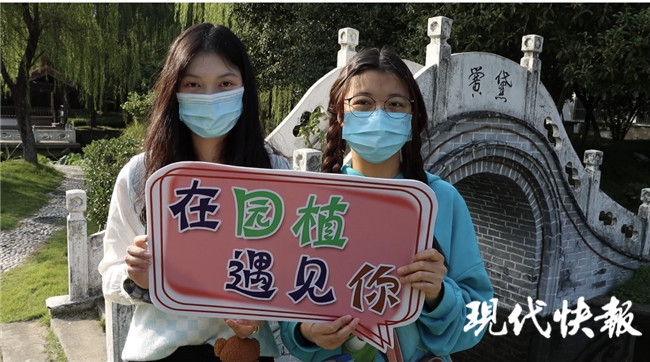 同年同月生同名同姓同班同宿舍,扬州大学来了对“姐妹花”