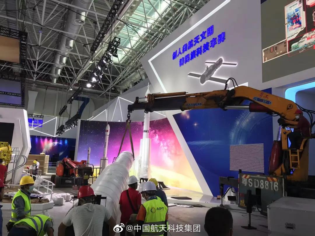 航天科技“飞鸿”系列无人机将亮相珠海航展，高速隐身多用途无人机系统首发