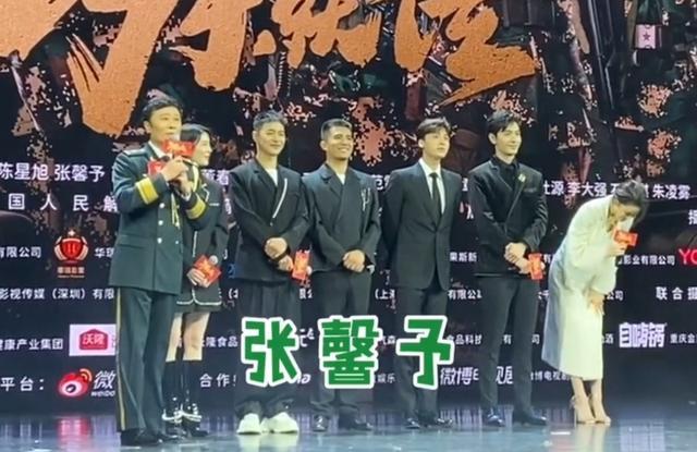 张馨予生宝宝了吗?男孩还是女孩? 张馨予方回应产子消息