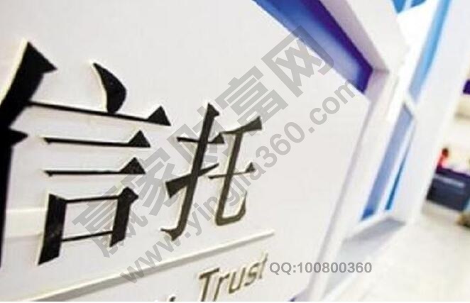 信托持股的股票好不好，股票信托定义、特征