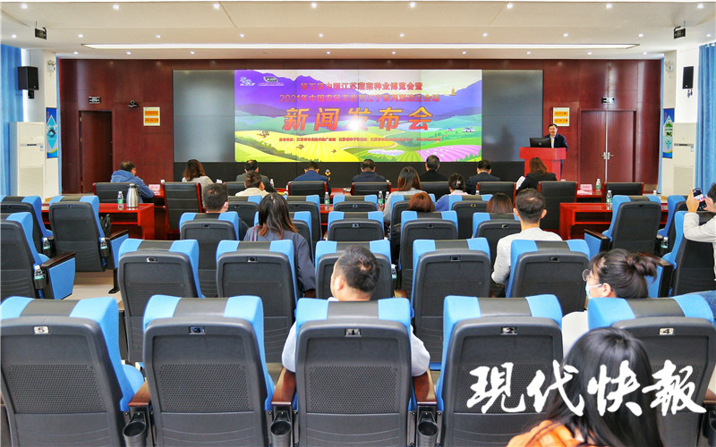 蔬菜界“时尚宠儿”近万盆！中国·江苏种博会等你打卡