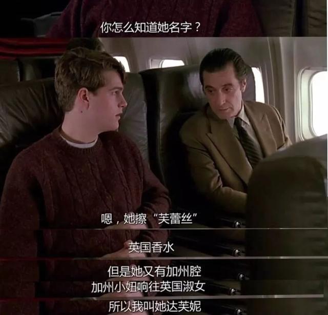 男士香水哪个牌子好,7款不踩雷的男生香水
